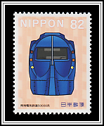 Nankai Electric 5000