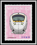 JR Kyushu 885