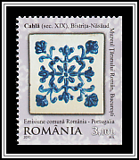 Romanian Tile