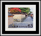 Nagamachi Samurai District