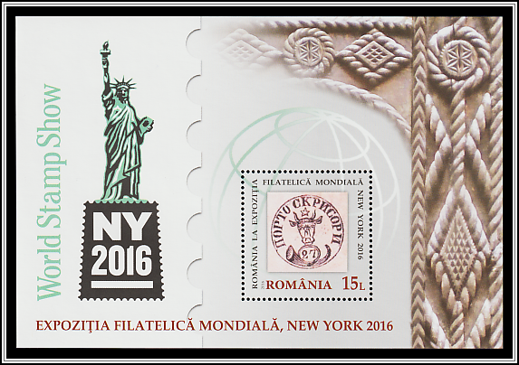 Souvenir Sheet