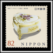 Tokyo Antimony Crafts