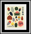 Acorns