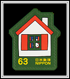 Miffy at Home