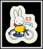 Miffy on a Bike