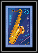 Tenor Saxophone