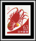 Spiny Lobster