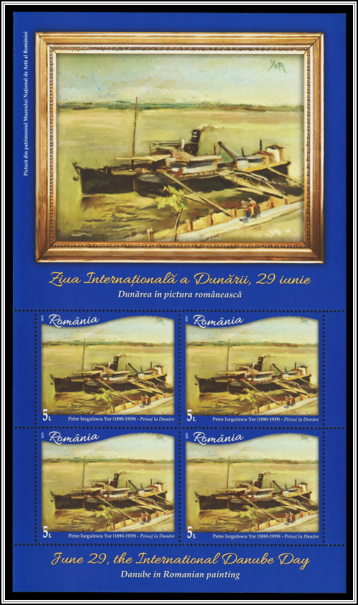 Danube Landscape