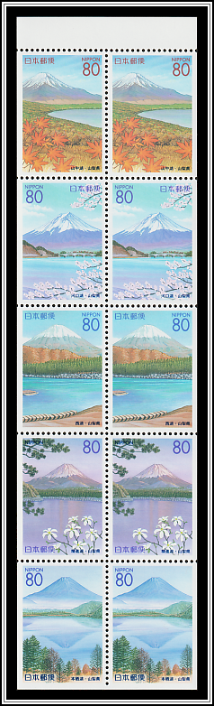 Booklet Pane