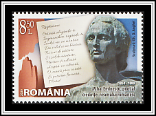 Eminescu and Poem 