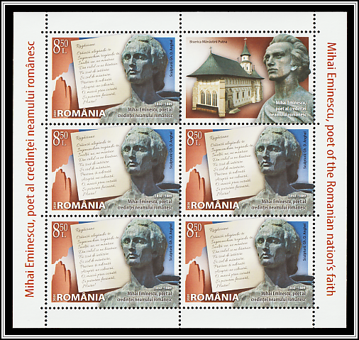 Eminescu and Poem 