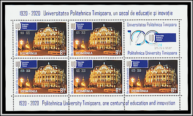 University Building