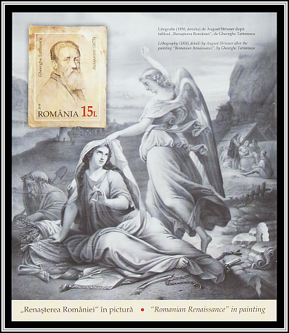 The Romanian Renaissance, Gheorghe Tattarescu (1850)