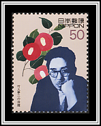 Takehisa Yumeji