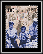 Rice Riots (1918)