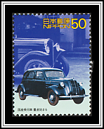 Toyota Model AA (1936)