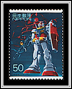 Gundam & Zaku