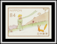 The Little Prince