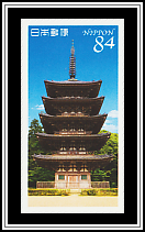 Daigo-ji Five Story Pagoda