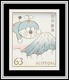 Doraemon over Mt. Fuji