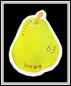 Pear