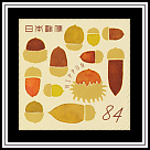 Acorns