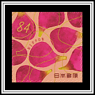 Figs