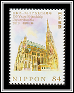 St. Stephen's Cathedral