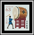 Ō-daiko