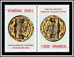 Tête-bêche Pair Type I