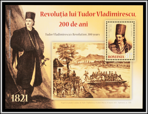 Tudor Vladimirescu