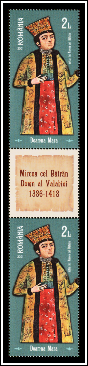 Mara, Wife of Mircea the Elder