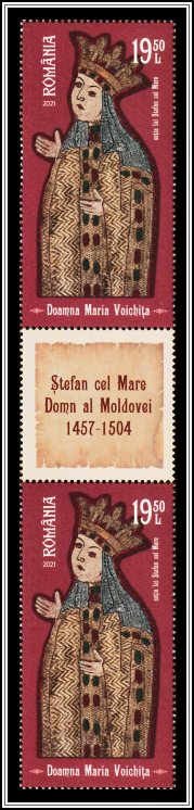 Maria Voichița, Wife of Ștefan cel Mare