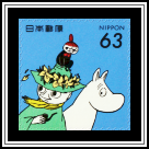 Snufkin, Little My & Moomin