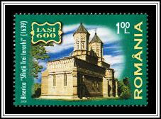 Church of the Three Holy Hierarchs