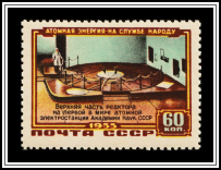 Upper Part of Nuclear Reactor