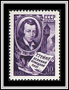 Heinrich Heine