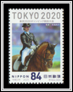 Dressage