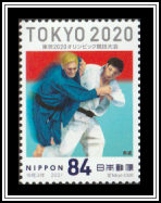 Judo