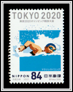 Marathon Swimming