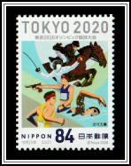 Modern Pentathlon