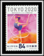 Rhythmic Gymnastics