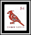 Red Bird
