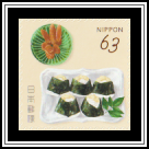 Tenmusu, Moriguchi Pickles