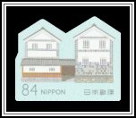 Kurashiki Bikan Historical Quarter