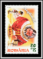 Făt Frumos and Ileana Cosânzeana