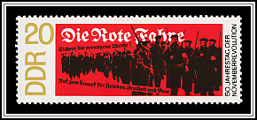 Armed Revolutionaries, Banner from 