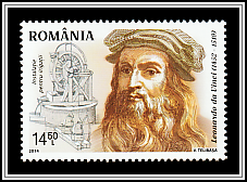 Leonardo da Vinci, Irrigation Pump System