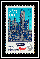 Ryazan Petroleum Distillation Plant