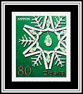 Snowflake Jewelry (Emeralds)